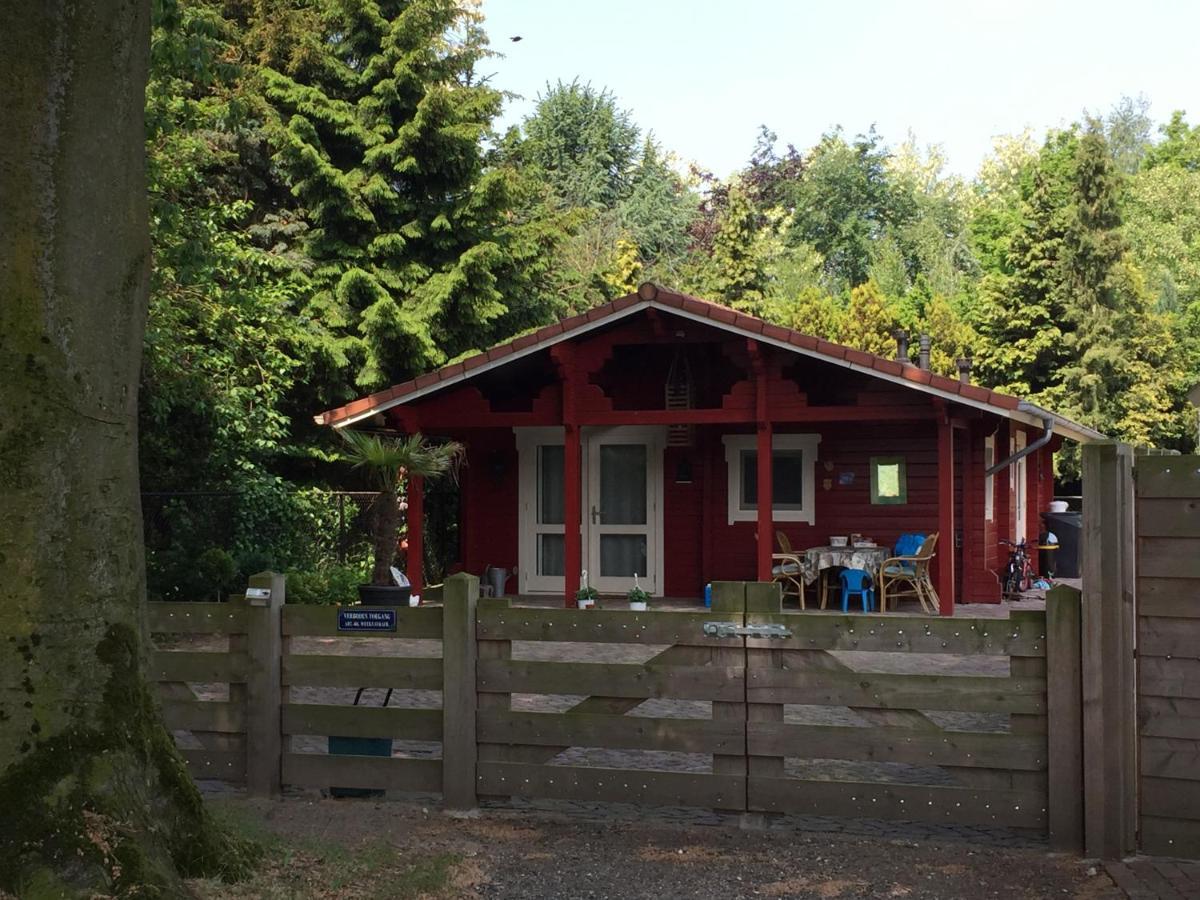 Vakantiewoning Hegga Hegelsom Luaran gambar